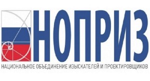 Партнёр